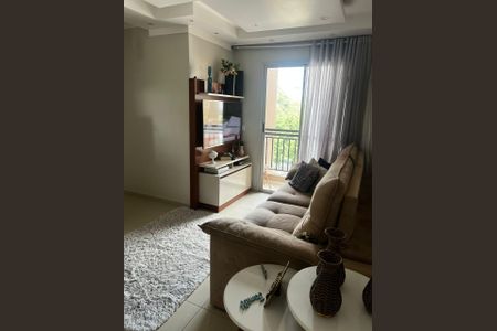 Apartamento à venda com 49m², 2 quartos e 1 vaga