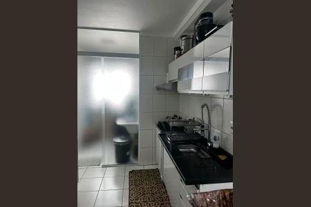 Apartamento à venda com 49m², 2 quartos e 1 vaga