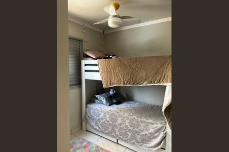 Apartamento à venda com 49m², 2 quartos e 1 vaga