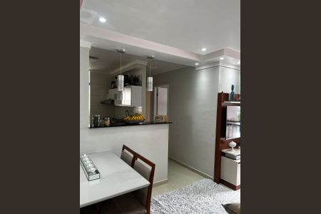 Apartamento à venda com 49m², 2 quartos e 1 vaga