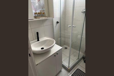 Apartamento à venda com 49m², 2 quartos e 1 vaga