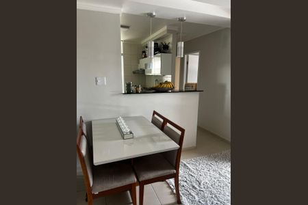 Apartamento à venda com 49m², 2 quartos e 1 vaga
