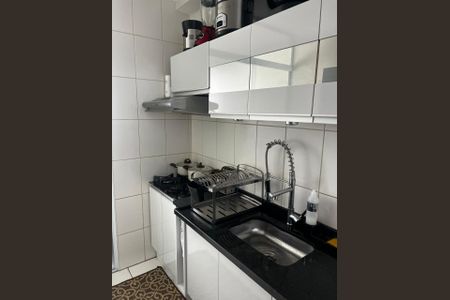 Apartamento à venda com 49m², 2 quartos e 1 vaga