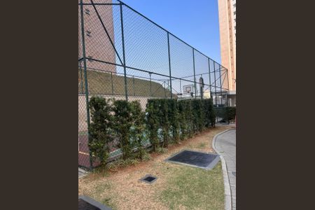 Apartamento à venda com 49m², 2 quartos e 1 vaga