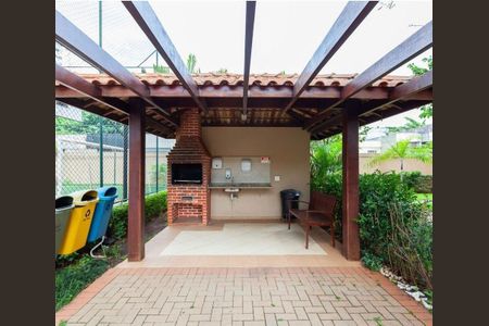 Apartamento à venda com 49m², 2 quartos e 1 vaga