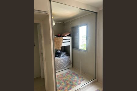 Apartamento à venda com 49m², 2 quartos e 1 vaga