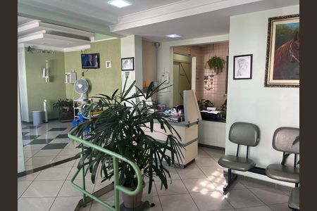 Casa à venda com 4 quartos, 285m² em Vila Mesquita, São Paulo