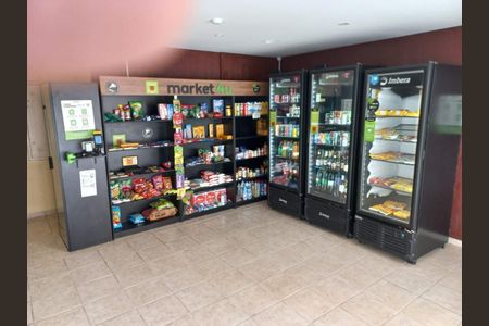 Apartamento à venda com 2 quartos, 55m² em Vila Bertioga, São Paulo