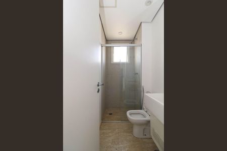 Apartamento à venda com 215m², 3 quartos e 4 vagas Apartamento à venda com 215m², 3 quartos e 4 vagasBanheiro da Suíte 3