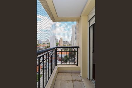 Apartamento à venda com 215m², 3 quartos e 4 vagas Apartamento à venda com 215m², 3 quartos e 4 vagasVaranda da Suíte 1