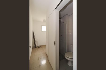 Apartamento à venda com 215m², 3 quartos e 4 vagas Apartamento à venda com 215m², 3 quartos e 4 vagasQuarto de Serviço