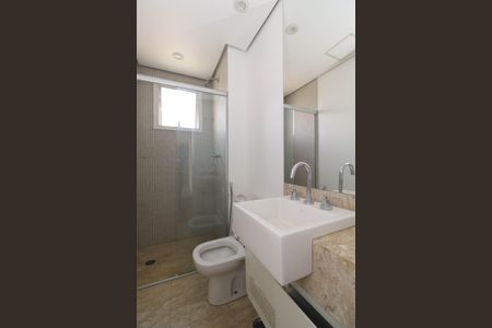 Apartamento à venda com 215m², 3 quartos e 4 vagas Apartamento à venda com 215m², 3 quartos e 4 vagasBanheiro da Suíte 3