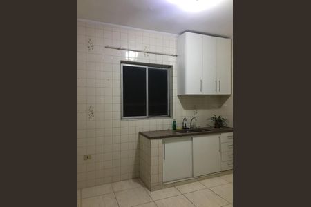 Apartamento à venda com 2 quartos, 80m² em Vila Nivi, São Paulo