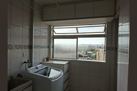 Apartamento à venda com 81m², 2 quartos e 1 vaga