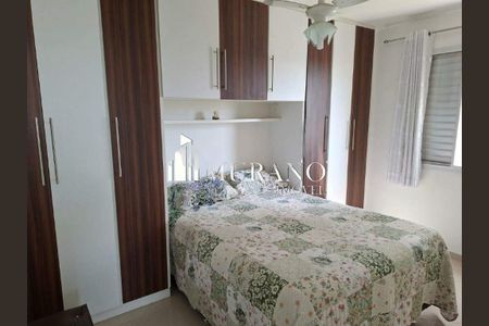 Apartamento à venda com 2 quartos, 81m² em Tatuapé, São Paulo