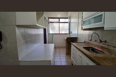 Apartamento à venda com 153m², 3 quartos e 2 vagas