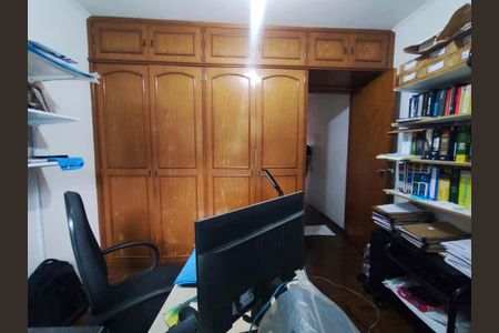 Casa à venda com 3 quartos, 167m² em Jardim Bonfiglioli, São Paulo