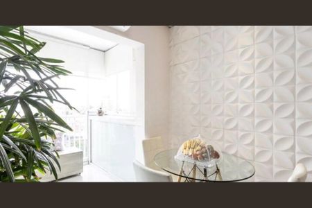 Apartamento à venda com 2 quartos, 51m² em Várzea da Barra Funda, São Paulo