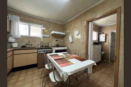 Apartamento à venda com 156m², 3 quartos e 2 vagas