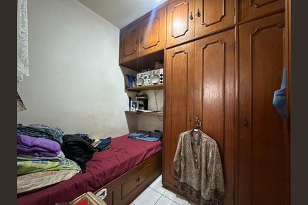 Apartamento à venda com 156m², 3 quartos e 2 vagas