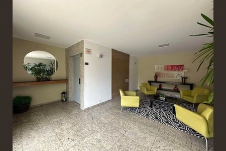 Apartamento à venda com 156m², 3 quartos e 2 vagas