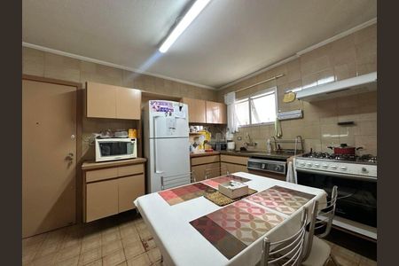 Apartamento à venda com 156m², 3 quartos e 2 vagas