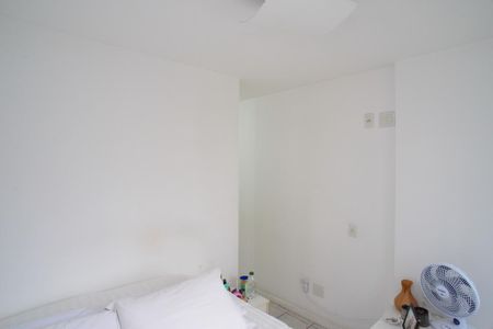 Apartamento à venda com 96m², 2 quartos e 1 vagaSuíte