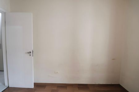 Apartamento para alugar com 96m², 3 quartos e 1 vaga Apartamento para alugar com 96m², 3 quartos e 1 vagaQuarto 1