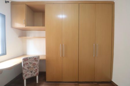 Apartamento para alugar com 96m², 3 quartos e 1 vaga Apartamento para alugar com 96m², 3 quartos e 1 vagaQuarto 1