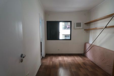 Apartamento para alugar com 96m², 3 quartos e 1 vaga Apartamento para alugar com 96m², 3 quartos e 1 vagaSuíte