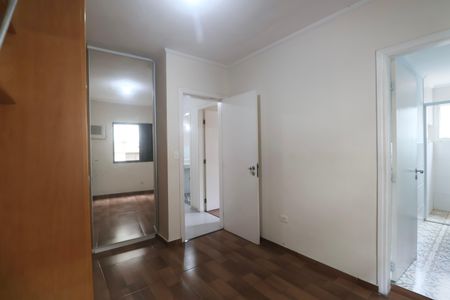 Apartamento para alugar com 96m², 3 quartos e 1 vaga Apartamento para alugar com 96m², 3 quartos e 1 vagaSuíte