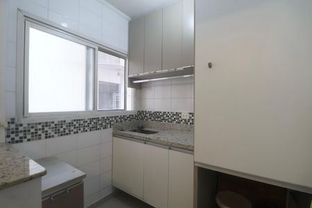 Apartamento para alugar com 96m², 3 quartos e 1 vaga Apartamento para alugar com 96m², 3 quartos e 1 vagaÁrea de Serviço