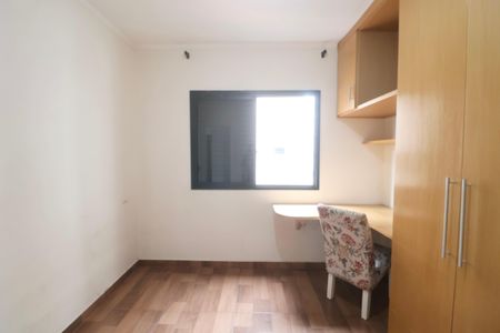 Apartamento para alugar com 96m², 3 quartos e 1 vaga Apartamento para alugar com 96m², 3 quartos e 1 vagaQuarto 1