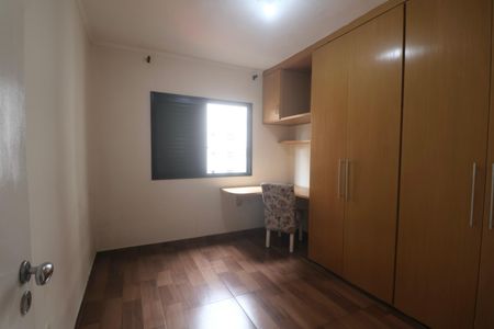 Apartamento para alugar com 96m², 3 quartos e 1 vaga Apartamento para alugar com 96m², 3 quartos e 1 vagaQuarto 1