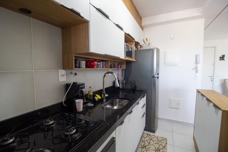 Apartamento para alugar com 60m², 2 quartos e 1 vaga Apartamento para alugar com 60m², 2 quartos e 1 vagaCozinha