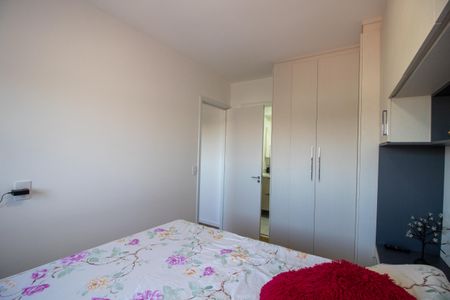 Apartamento para alugar com 60m², 2 quartos e 1 vaga Apartamento para alugar com 60m², 2 quartos e 1 vagaSuíte