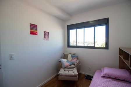 Apartamento para alugar com 60m², 2 quartos e 1 vaga Apartamento para alugar com 60m², 2 quartos e 1 vagaQuarto