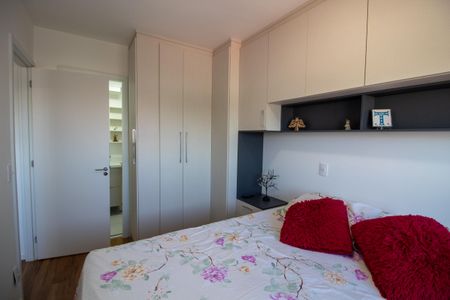Apartamento para alugar com 60m², 2 quartos e 1 vaga Apartamento para alugar com 60m², 2 quartos e 1 vagaSuíte