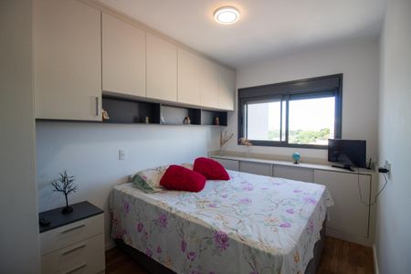 Apartamento para alugar com 60m², 2 quartos e 1 vaga Apartamento para alugar com 60m², 2 quartos e 1 vagaSuíte