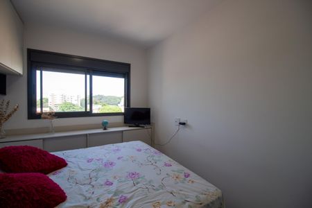 Apartamento para alugar com 60m², 2 quartos e 1 vaga Apartamento para alugar com 60m², 2 quartos e 1 vagaSuíte