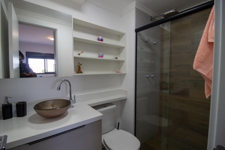 Apartamento para alugar com 60m², 2 quartos e 1 vaga Apartamento para alugar com 60m², 2 quartos e 1 vagaBanheiro da Suíte