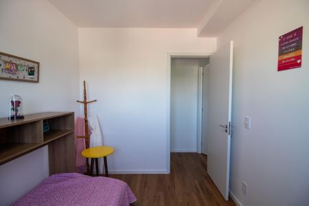 Apartamento para alugar com 60m², 2 quartos e 1 vaga Apartamento para alugar com 60m², 2 quartos e 1 vagaQuarto