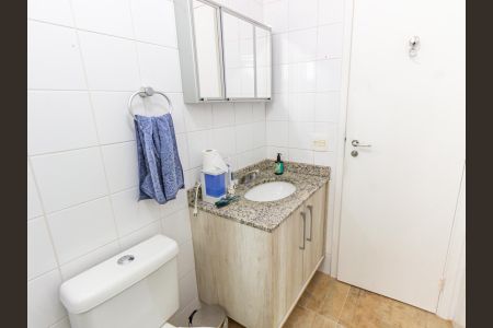 Apartamento à venda com 107m², 3 quartos e 2 vagas Apartamento à venda com 107m², 3 quartos e 2 vagasBanheiro Social