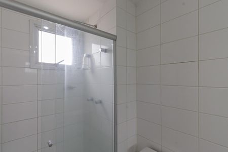 Apartamento para alugar com 73m², 2 quartos e 2 vagas Apartamento para alugar com 73m², 2 quartos e 2 vagasBanheiro da Suíte