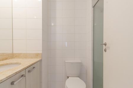 Apartamento para alugar com 73m², 2 quartos e 2 vagas Apartamento para alugar com 73m², 2 quartos e 2 vagasBanheiro Social