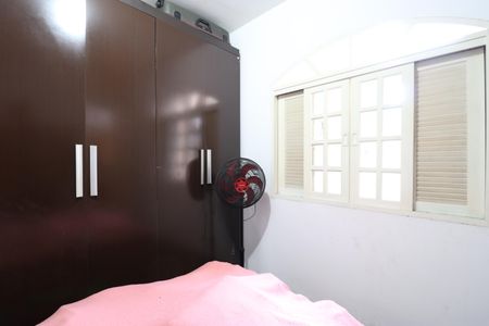 Casa à venda com 300m², 6 quartos e 2 vagasQuarto 1