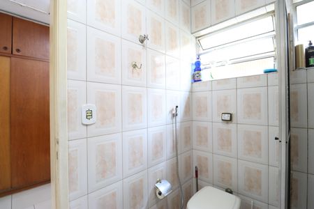 Casa à venda com 300m², 6 quartos e 2 vagasBanheiro Social