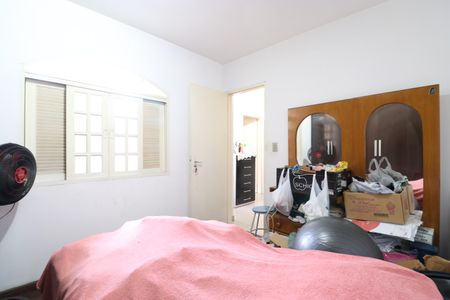 Casa à venda com 300m², 6 quartos e 2 vagasQuarto 1