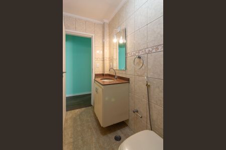 Apartamento à venda com 89m², 2 quartos e 1 vagaBanheiro Social