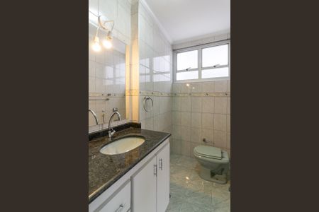 Apartamento à venda com 89m², 2 quartos e 1 vagaBanheiro Suíte